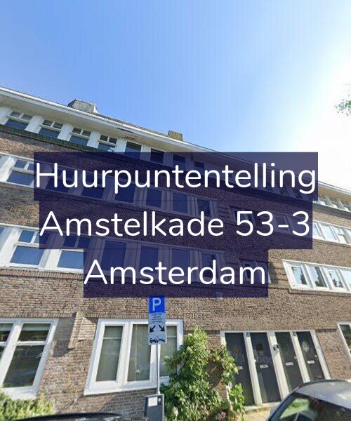Foto gevel Huurpuntentelling voor Amstelkade 53-3, Amsterdam