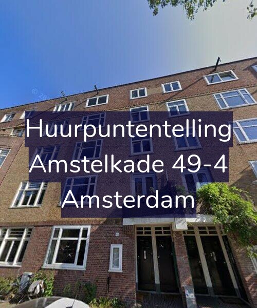 Foto gevel Huurpuntentelling voor Amstelkade 49-4, Amsterdam