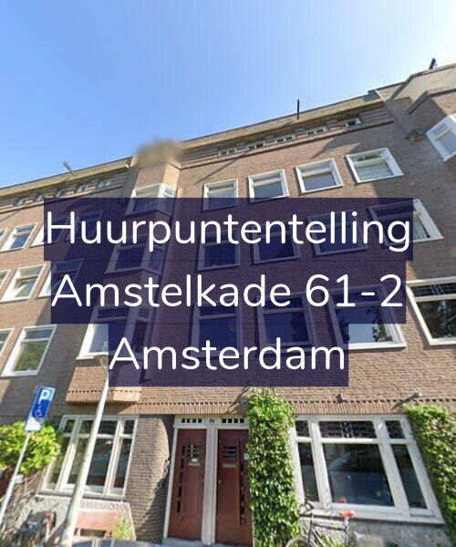 Foto gevel Huurpuntentelling voor Amstelkade 61-2, Amsterdam