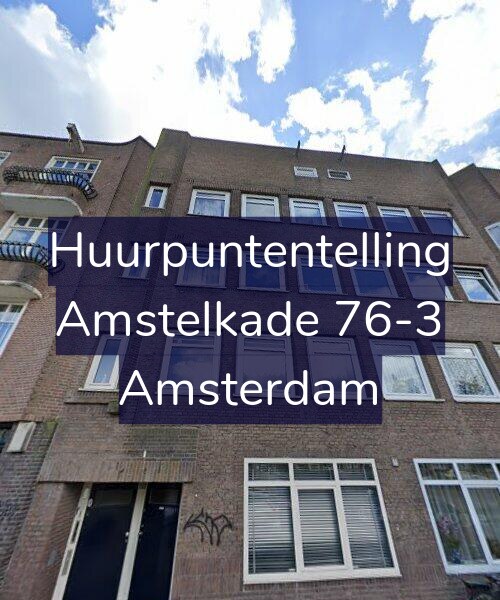 Foto gevel Huurpuntentelling voor Amstelkade 76-3, Amsterdam