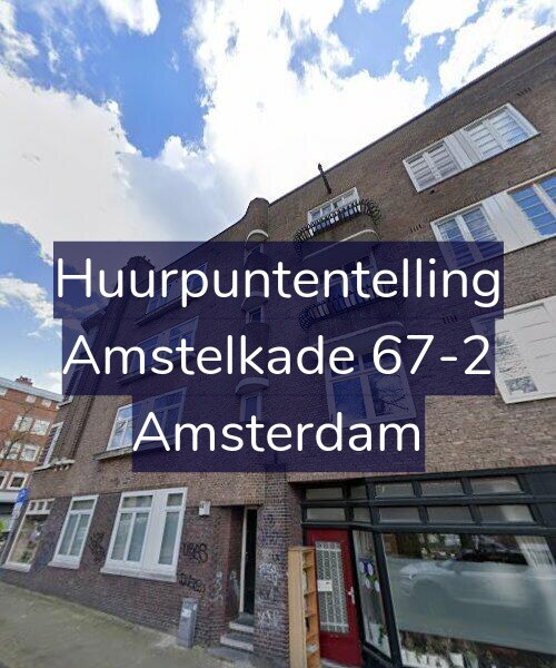 Foto gevel Huurpuntentelling voor Amstelkade 67-2, Amsterdam