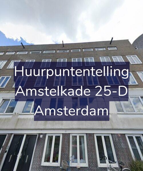 Foto gevel Huurpuntentelling voor Amstelkade 25-D, Amsterdam