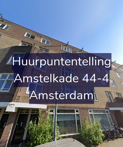 Foto gevel Huurpuntentelling voor Amstelkade 44-4, Amsterdam