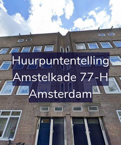 Foto gevel Huurpuntentelling voor Amstelkade 77-H, Amsterdam