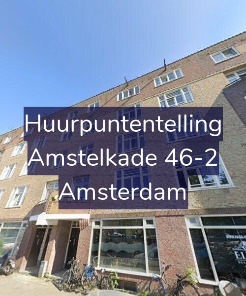 Foto gevel Huurpuntentelling voor Amstelkade 46-2, Amsterdam