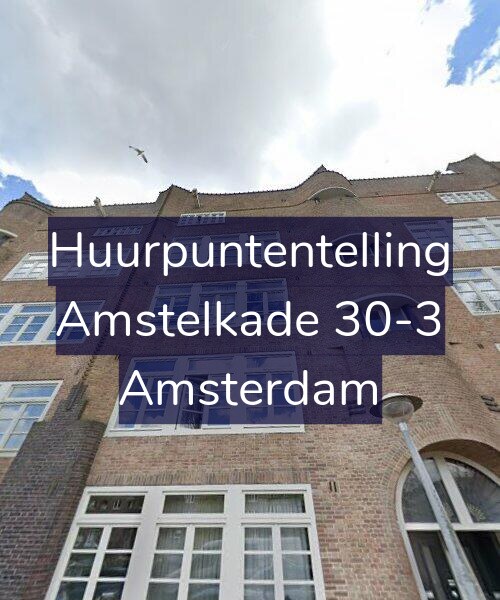 Foto gevel Huurpuntentelling voor Amstelkade 30-3, Amsterdam