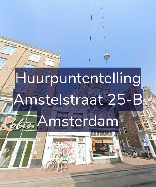 Foto gevel Huurpuntentelling voor Amstelstraat 25-B, Amsterdam