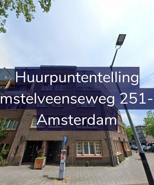 Foto gevel Huurpuntentelling voor Amstelveenseweg 251-H, Amsterdam