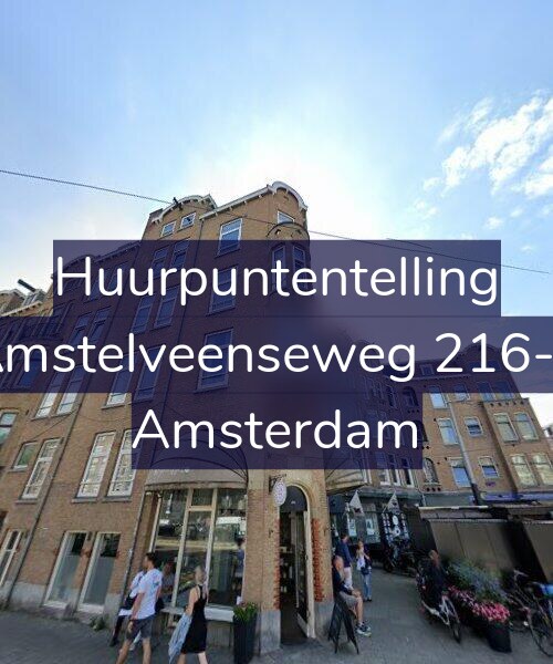 Foto gevel Huurpuntentelling voor Amstelveenseweg 216-3, Amsterdam