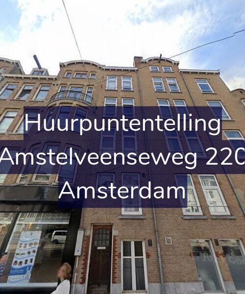 Foto gevel Huurpuntentelling voor Amstelveenseweg 220, Amsterdam