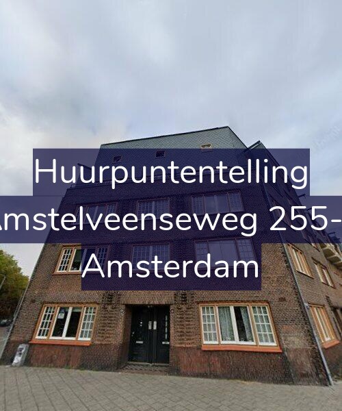 Foto gevel Huurpuntentelling voor Amstelveenseweg 255-2, Amsterdam