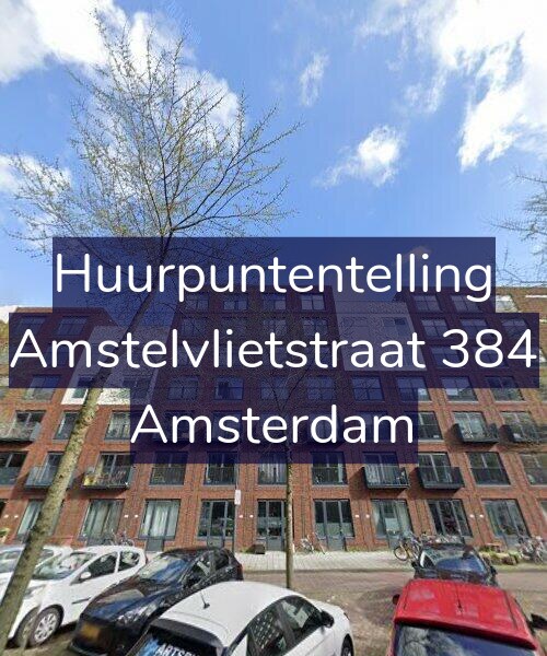 Foto gevel Huurpuntentelling voor Amstelvlietstraat 384, Amsterdam