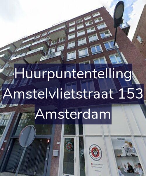Foto gevel Huurpuntentelling voor Amstelvlietstraat 153, Amsterdam
