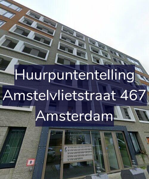 Foto gevel Huurpuntentelling voor Amstelvlietstraat 467, Amsterdam