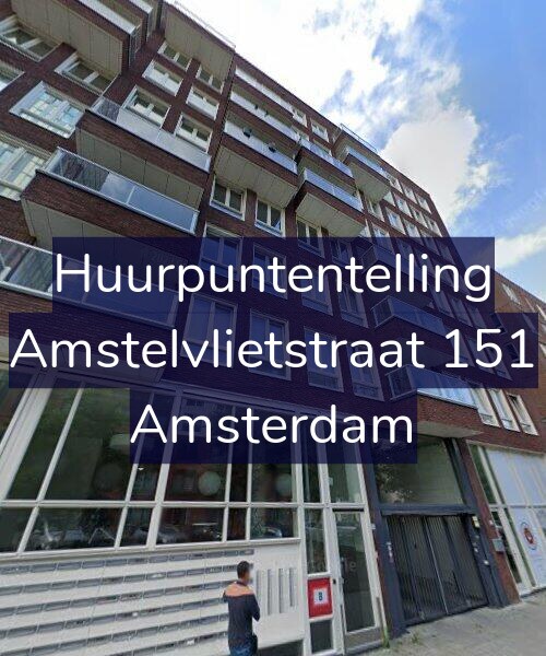 Foto gevel Huurpuntentelling voor Amstelvlietstraat 151, Amsterdam