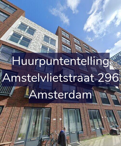 Foto gevel Huurpuntentelling voor Amstelvlietstraat 296, Amsterdam