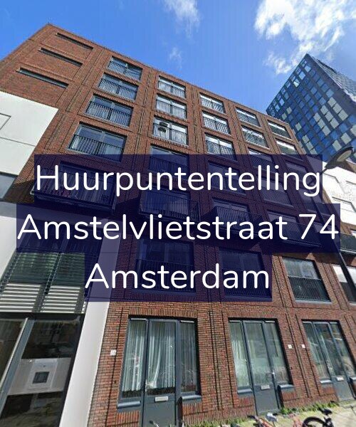 Foto gevel Huurpuntentelling voor Amstelvlietstraat 74, Amsterdam