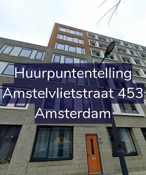 Foto gevel Huurpuntentelling voor Amstelvlietstraat 453, Amsterdam