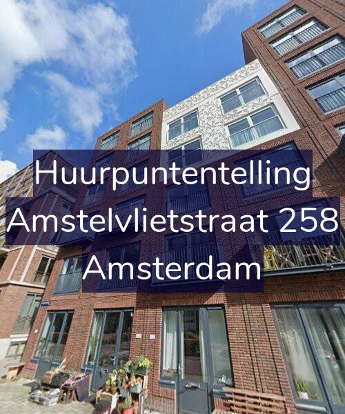 Foto gevel Huurpuntentelling voor Amstelvlietstraat 258, Amsterdam