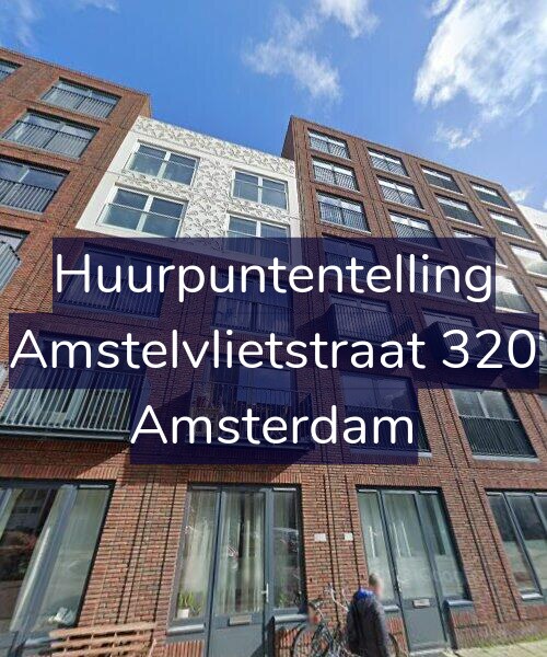 Foto gevel Huurpuntentelling voor Amstelvlietstraat 320, Amsterdam