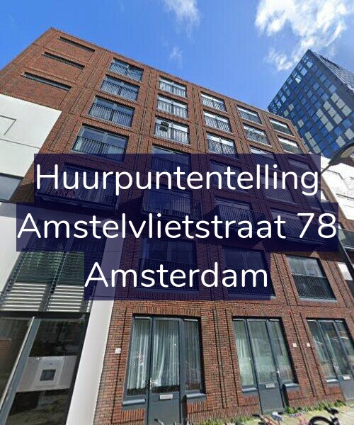Foto gevel Huurpuntentelling voor Amstelvlietstraat 78, Amsterdam