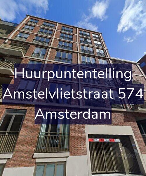 Foto gevel Huurpuntentelling voor Amstelvlietstraat 574, Amsterdam