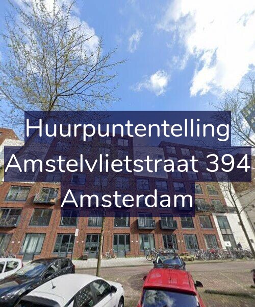 Foto gevel Huurpuntentelling voor Amstelvlietstraat 394, Amsterdam