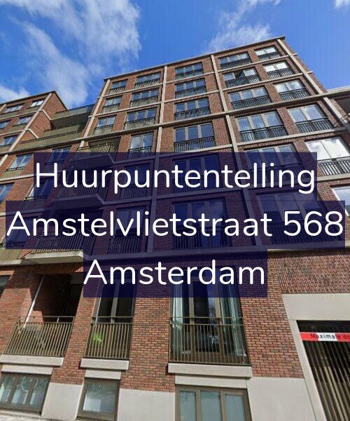 Foto gevel Huurpuntentelling voor Amstelvlietstraat 568, Amsterdam