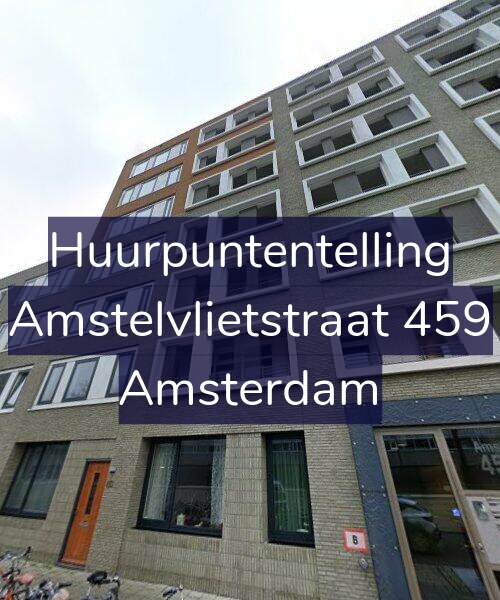 Foto gevel Huurpuntentelling voor Amstelvlietstraat 459, Amsterdam