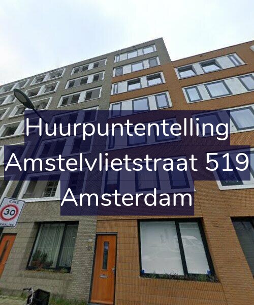 Foto gevel Huurpuntentelling voor Amstelvlietstraat 519, Amsterdam