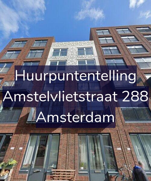 Foto gevel Huurpuntentelling voor Amstelvlietstraat 288, Amsterdam