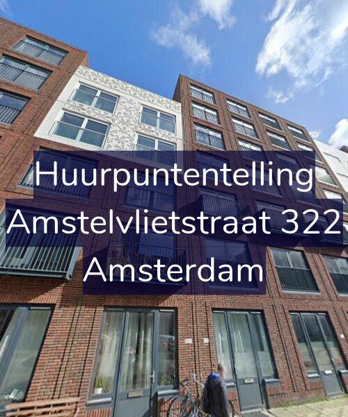 Foto gevel Huurpuntentelling voor Amstelvlietstraat 322, Amsterdam