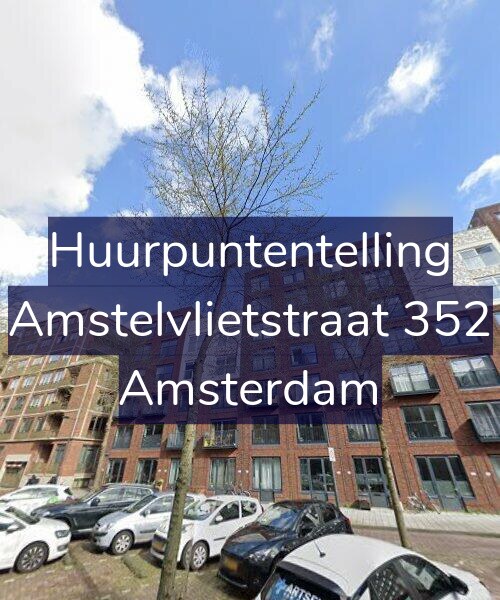 Foto gevel Huurpuntentelling voor Amstelvlietstraat 352, Amsterdam
