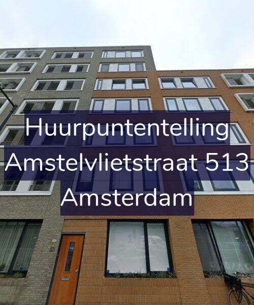 Foto gevel Huurpuntentelling voor Amstelvlietstraat 513, Amsterdam