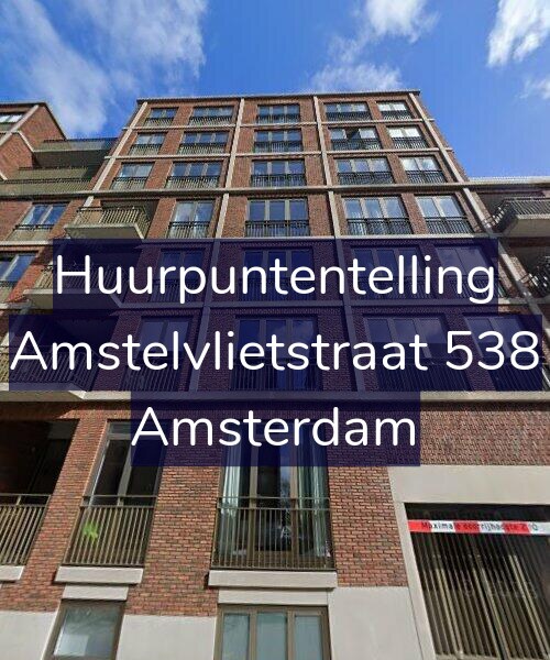 Foto gevel Huurpuntentelling voor Amstelvlietstraat 538, Amsterdam