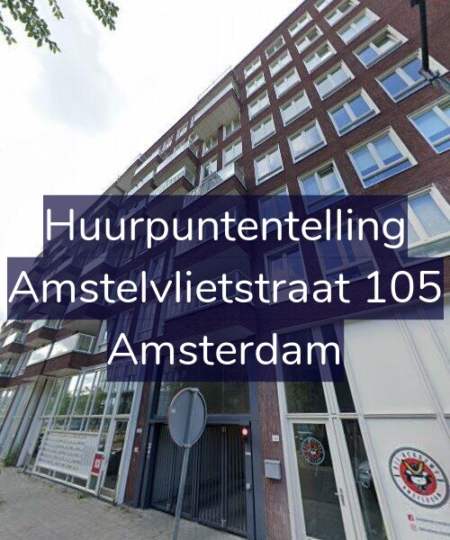Foto gevel Huurpuntentelling voor Amstelvlietstraat 105, Amsterdam