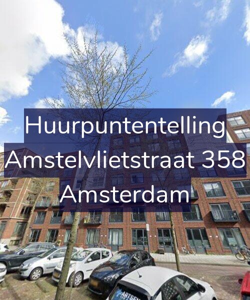 Foto gevel Huurpuntentelling voor Amstelvlietstraat 358, Amsterdam