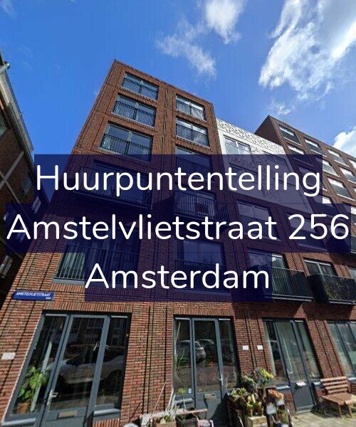 Foto gevel Huurpuntentelling voor Amstelvlietstraat 256, Amsterdam