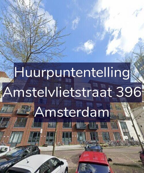 Foto gevel Huurpuntentelling voor Amstelvlietstraat 396, Amsterdam