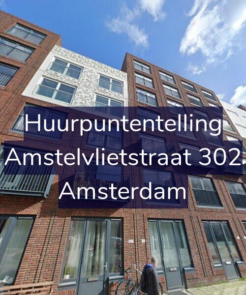 Foto gevel Huurpuntentelling voor Amstelvlietstraat 302, Amsterdam