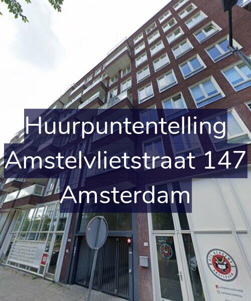 Foto gevel Huurpuntentelling voor Amstelvlietstraat 147, Amsterdam