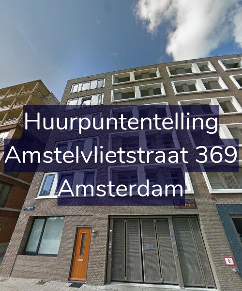 Foto gevel Huurpuntentelling voor Amstelvlietstraat 369, Amsterdam