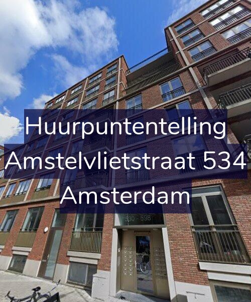 Foto gevel Huurpuntentelling voor Amstelvlietstraat 534, Amsterdam