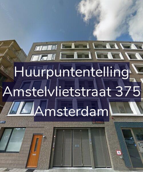 Foto gevel Huurpuntentelling voor Amstelvlietstraat 375, Amsterdam