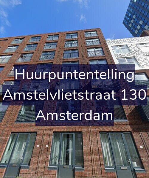 Foto gevel Huurpuntentelling voor Amstelvlietstraat 130, Amsterdam