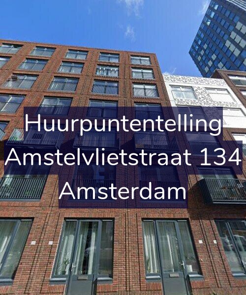 Foto gevel Huurpuntentelling voor Amstelvlietstraat 134, Amsterdam