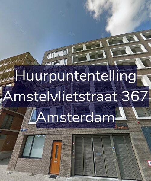 Foto gevel Huurpuntentelling voor Amstelvlietstraat 367, Amsterdam