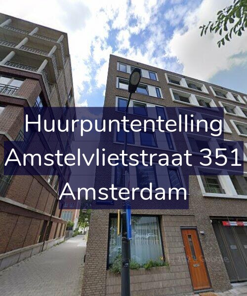 Foto gevel Huurpuntentelling voor Amstelvlietstraat 351, Amsterdam
