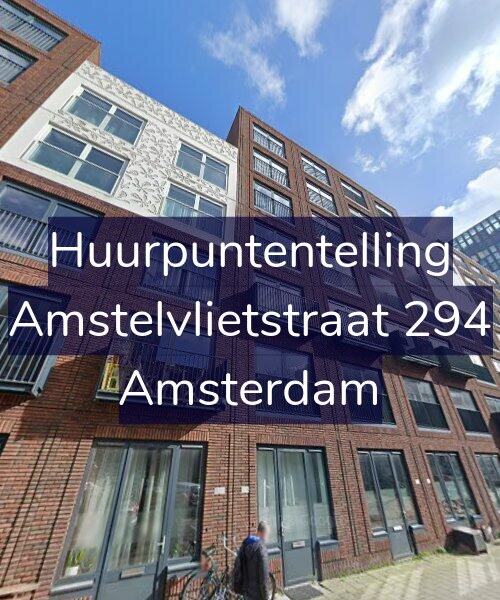 Foto gevel Huurpuntentelling voor Amstelvlietstraat 294, Amsterdam