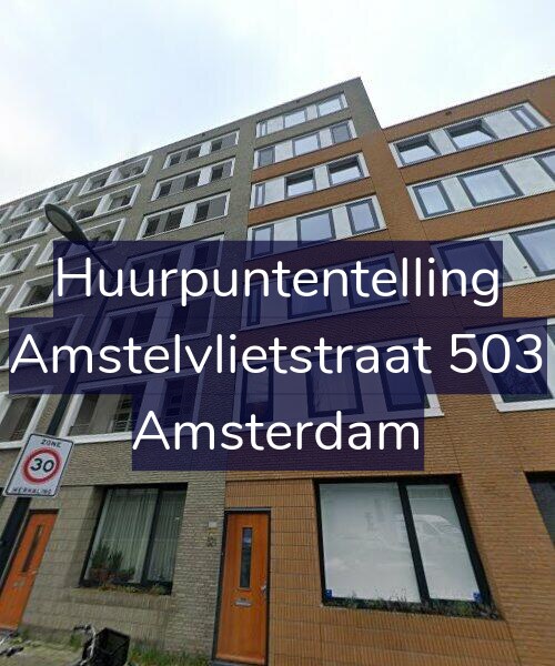 Foto gevel Huurpuntentelling voor Amstelvlietstraat 503, Amsterdam